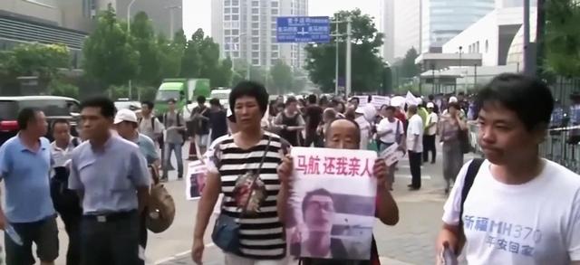 回顾马航370失联11年，法国女记者曾出书揭秘关键内幕？