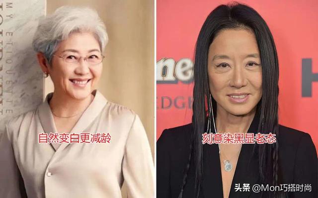 被傅莹的老年状态惊艳到：不染白发，不穿金戴银，72岁美得很高级