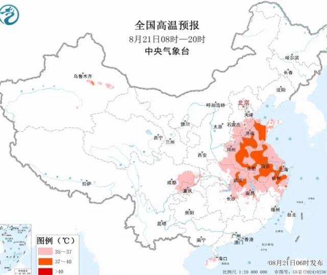 本轮降雨中心已改变，明天8月22日的天气预报，具体分布以下地区