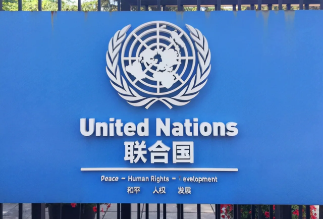 联合国厕所不供擦手纸了！是省钱还是作秀？这事没那么简单