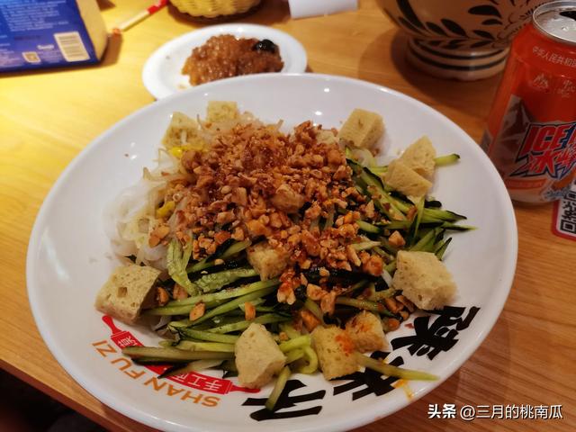 第四次走进青岛（一）
