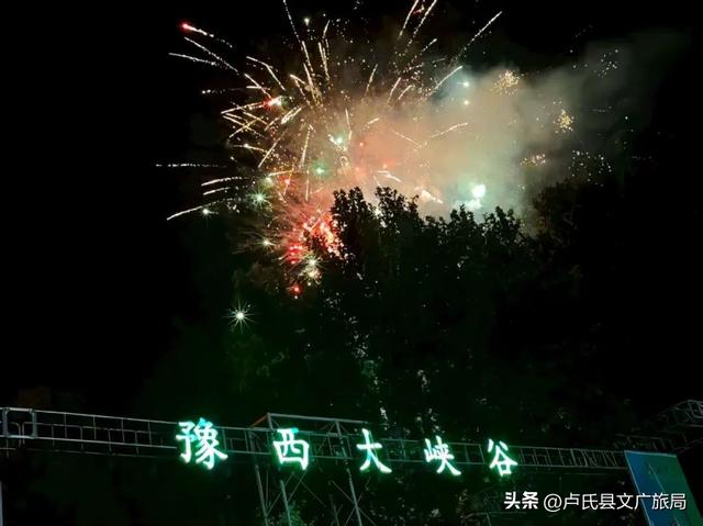 【文旅医养】百对双子竞激流，千宠萌动峡谷欢•豫西大峡谷第十八届全国双胞胎漂流大赛燃爆盛夏！