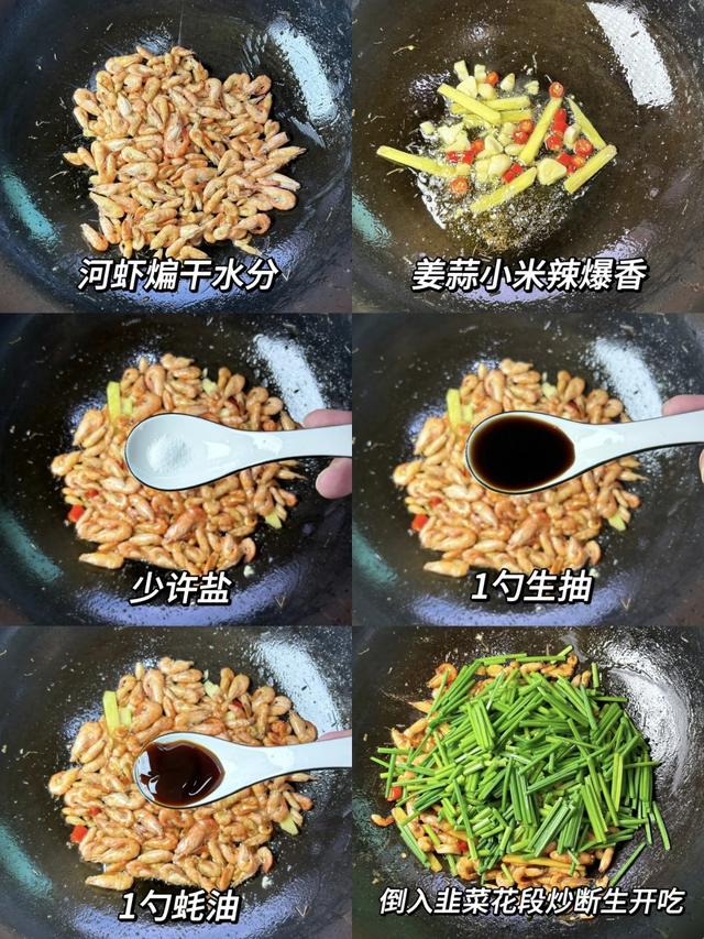 自带“青霉素”的4种蔬菜，建议：天冷经常吃，提高免疫力少生病