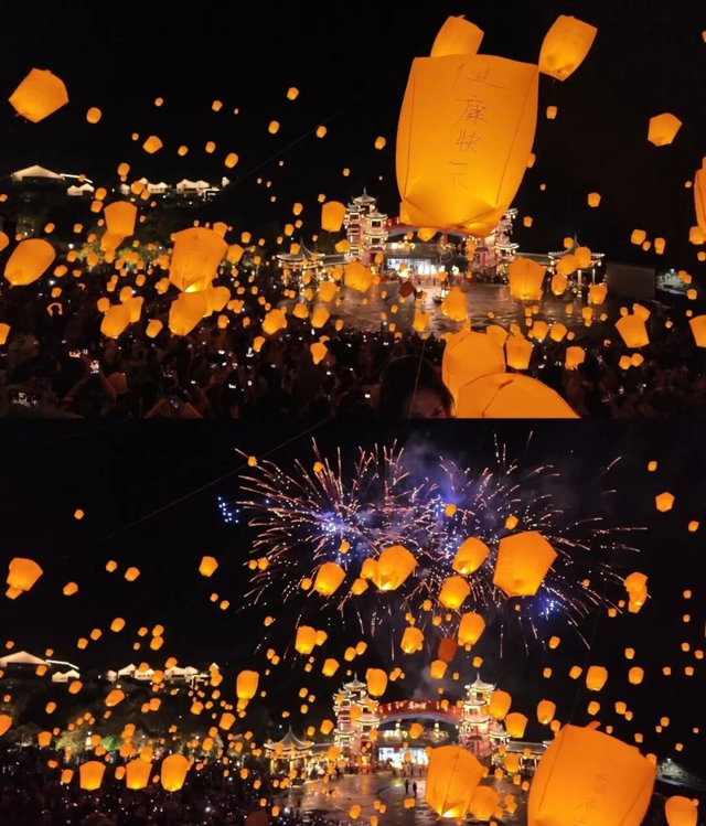 官宣！来高淳跨年，有惊喜