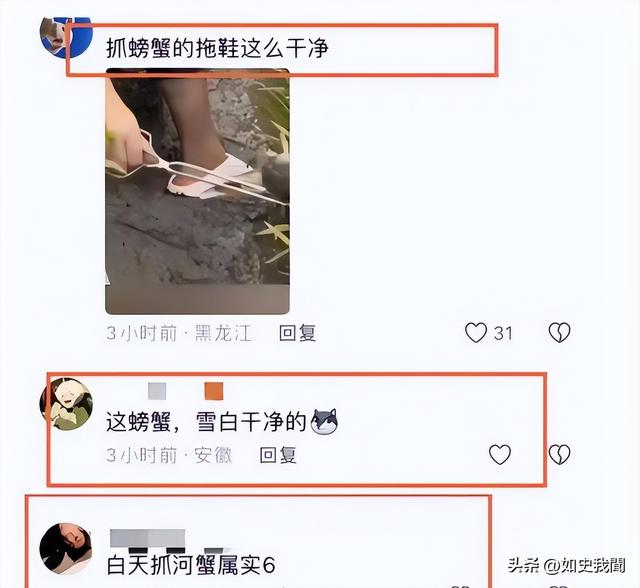 国家出手封杀东北雨姐才一周，令人恶心一幕发生，网友：吃相难看