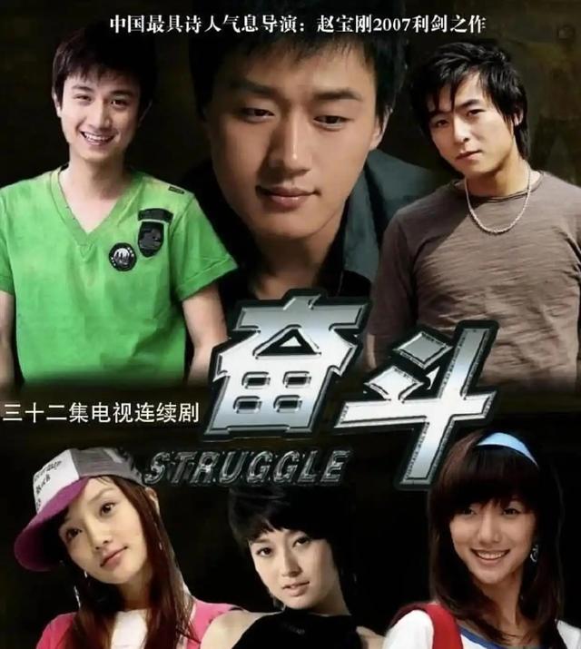 佟大为也没想到，自己竭力帮衬的文章，如今却狠狠打了他的脸