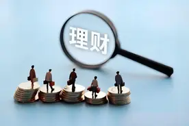 银行小秘密：你的定期存单，最佳金额是多少？大多数人还不知道！图片