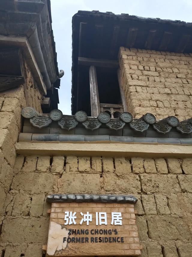 滇游行纪之二: 土司寨→城子古村