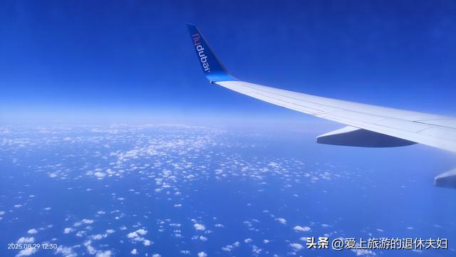 波-赛自由行第1天：住萨拉热窝机场附近，民宿不错，与当地人互动