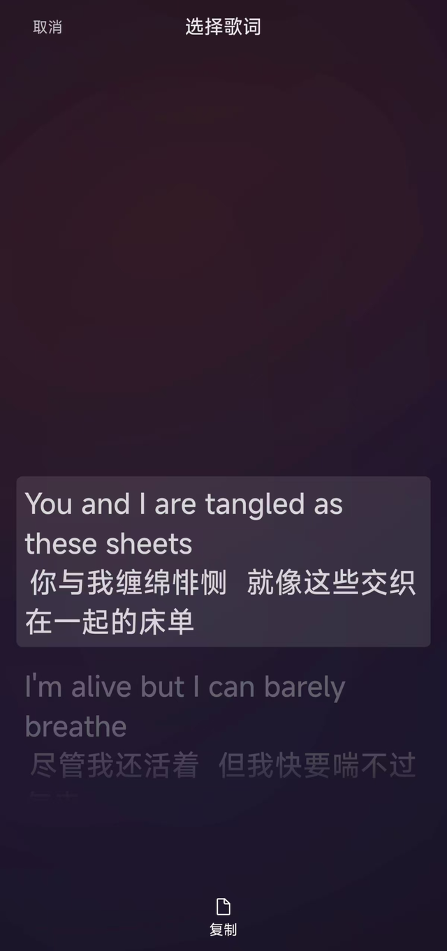 安卓微信 8.0.62 发布：语音转文字快捷整理等多项更新！