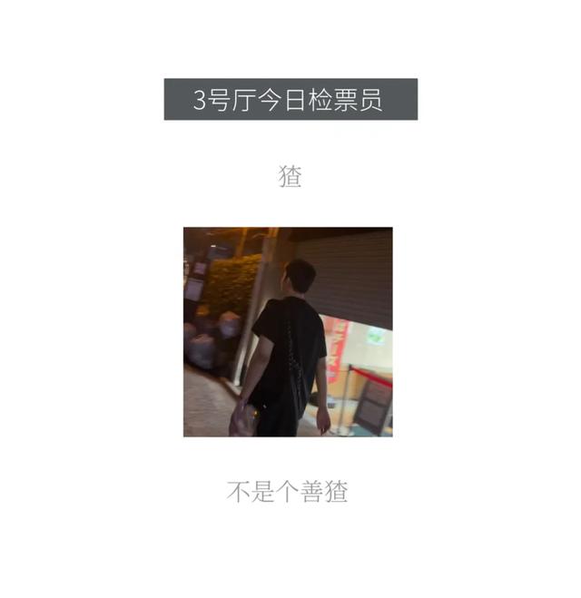 《唐朝诡事录》系列为何能成功