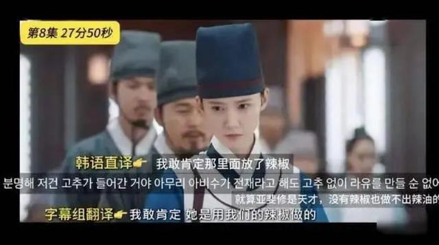 全智贤辱华不到一周，同为韩顶流的秋瓷炫，却因为这些事口碑猛涨