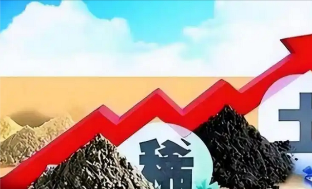 安世半导体反转！荷兰服软求谈，中方原则问题不让步