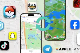 iPhone 定位修改器FonesGo Location Changer 宝可梦玩家图片