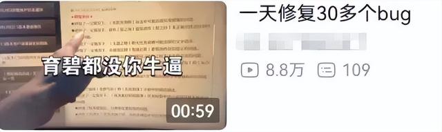 “蹭上星露谷”之后，《无限暖暖》怎么反而口碑翻车了？