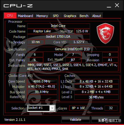INTEL1300元酷睿I9139000K神级甜品CPU鲁大师默认120万功耗仅150