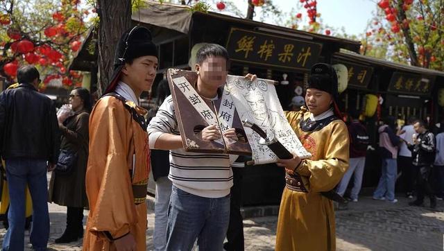 量产极难！谁，能复制万岁山武侠城？