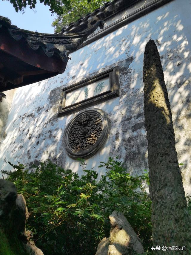 走进苏州东山雕花楼