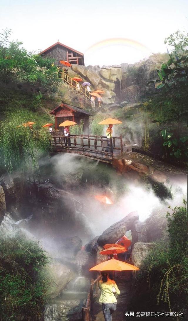 山东临沂雪山彩虹谷，邂逅浪漫与欢乐！