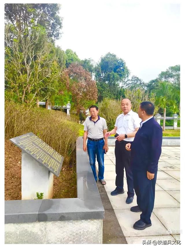 老挝红色旅游考察综述