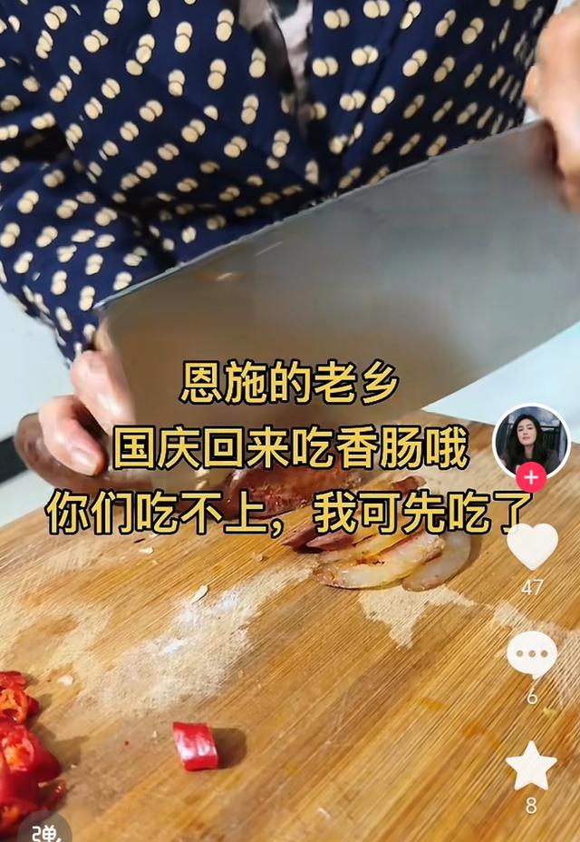 湖北美女毛大媛去世，人很漂亮，年仅32岁，前一天还好好的发视频