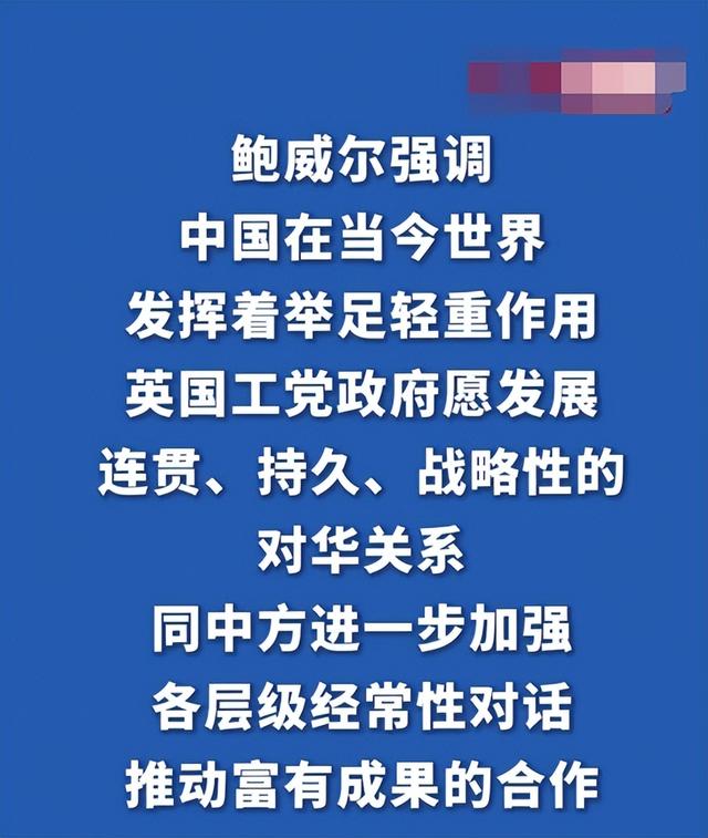 重磅信号！联合国五常罕见达成对日共识，中国主权问题不容亵渎