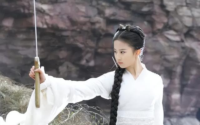 小龙女与庄子