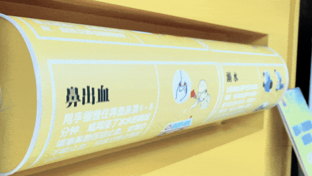 地下探秘，地上逛吃！