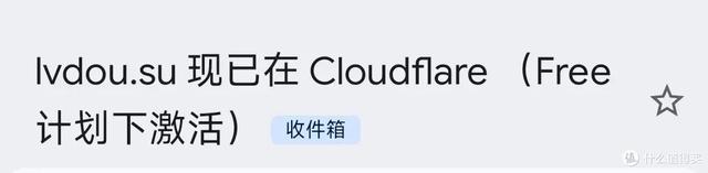 “苏联的遗产”，注册.su域名，仅需33人民币/年