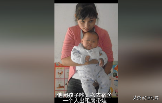 离异妈妈独自养儿子14年，孩子却转身投奔父亲，哭诉：猫都能养熟