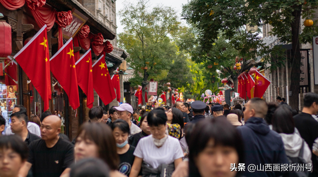 假期圆满收官！集齐快乐碎片，满电再出发