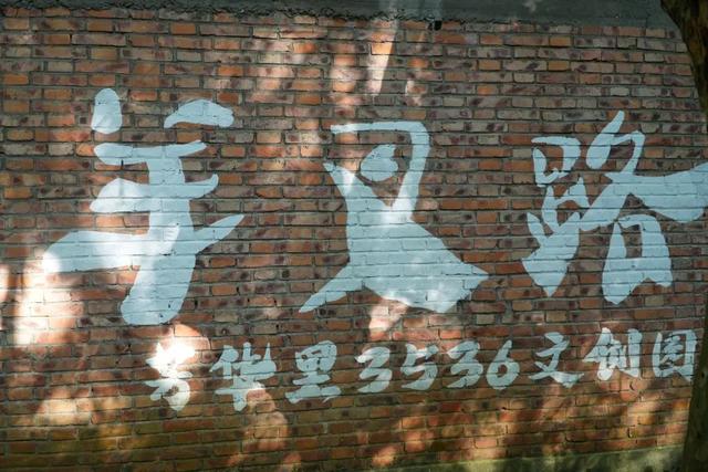 遵义又新增一处新玩法！