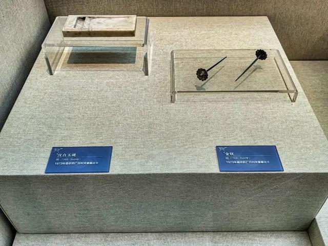 灌阳博物馆：明朝时期文物