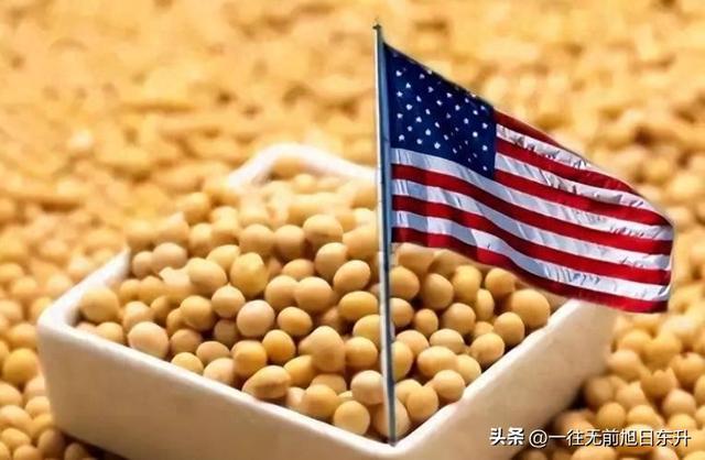 突发！特朗普关税战罕见让步，豁免汽车零件税，换中国进口大豆？