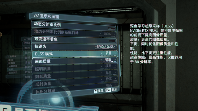 5070究竟什么水平？3A游戏实测， 多帧生成这么用才不卡