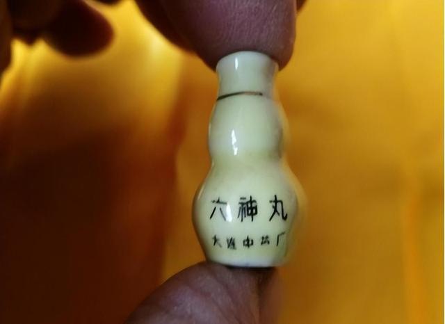 中国300年的绝密药丸，无人问津成弃宝，日本却靠它赚得盆满钵满