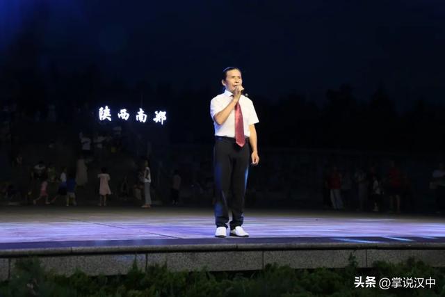 盛夏音浪！百名选手再度唱响2025汉中秦岭熊猫音乐嗨唱季→