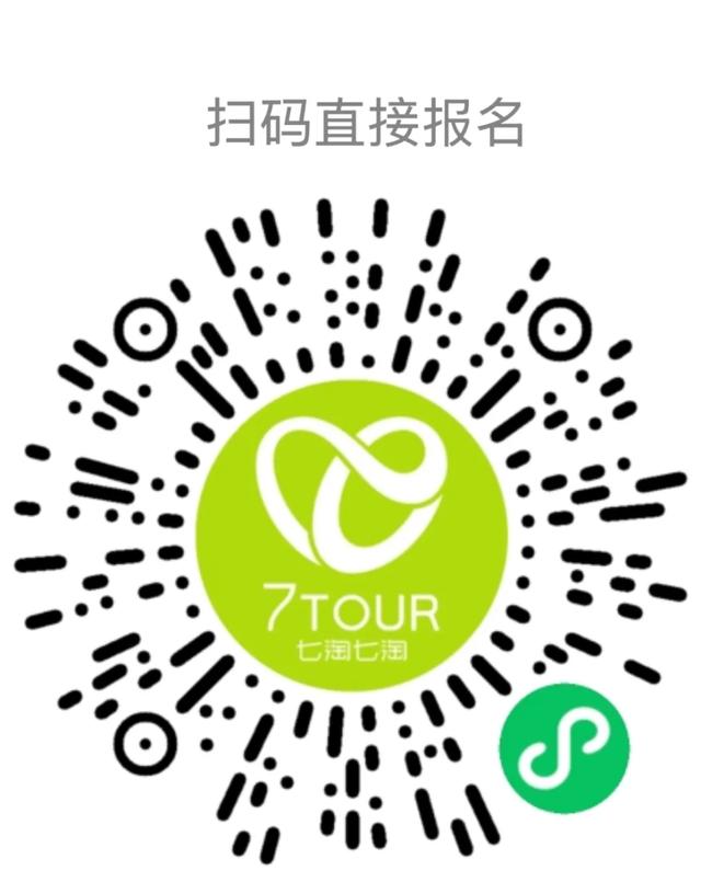 牛耕、捉泥鳅、长桌宴......厦门这片田园，承包你整个夏天的快乐！