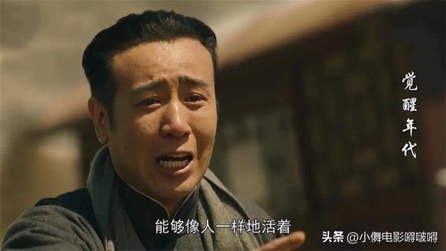 54岁于和伟演毛主席，这一次，他让唐国强和整个娱乐圈沉默了！