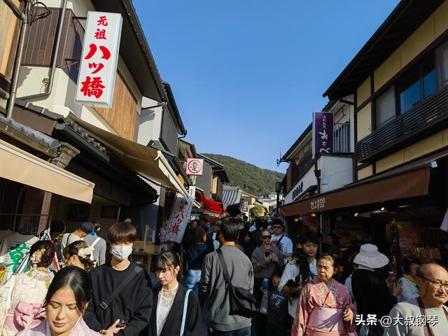 日本行之大阪+京都（老马）