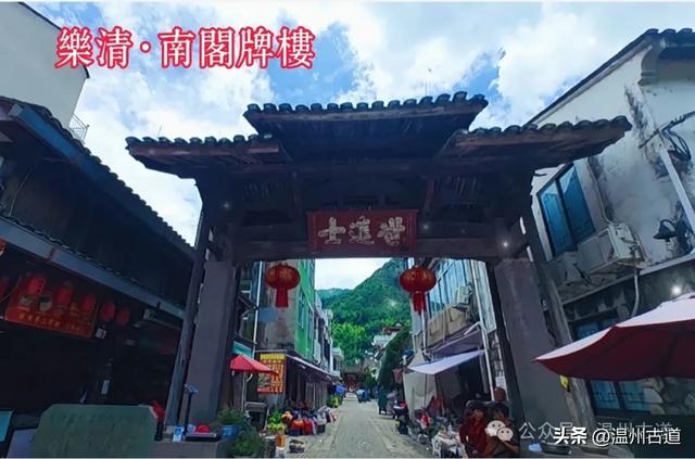 永乐交界密藏的这两个特色古村落，既有奇峰异岩又有国家文保