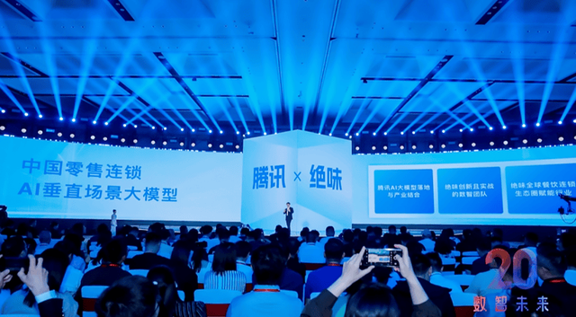 “AI应用焦虑”下，“会员资产”成为企业的确定性机会