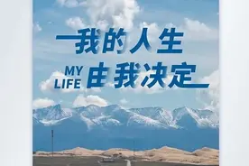 自A自B的成语图片