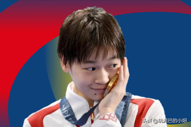 刚复出就夺冠！全红婵领衔广东队轻松卫冕，身材虽胖但实力不减