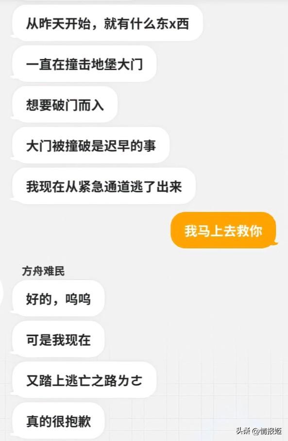 那款“绝不可能引进国内的二游”，居然真敢开国服了?