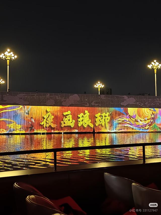 来咯来咯~临沂国庆亲子游保姆级攻略来咯~