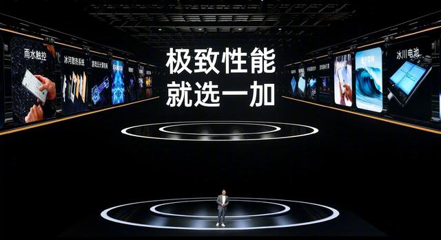 影像和屏幕有争议！但3499的价格是真的香，一加15能否逆转口碑？