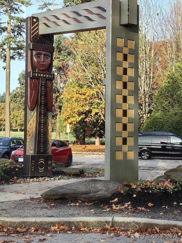 温哥华游记（四）