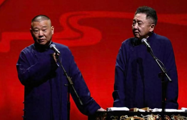 墙倒众人推！郭德纲被官方约谈仅3天，令人担心的事还是发生了