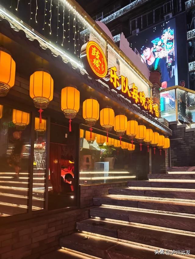 在泸州，我真的很羡慕住在老城区的人！